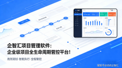 实现质量取风险可控；从避免合同胶葛